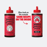 Hella Hot Japanese Barbecue Sauce | Bachan’s