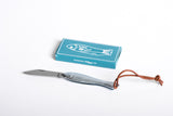 Fish Knife | Mollyjogger
