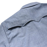 Guayabera Shirt | Pictographs : Washed Indigo Chambray | Howler Bros