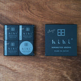 Deep Frangrance Gift Box | Set of 3 | Hibi